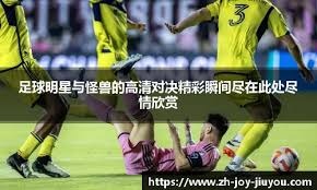 反效果？《战地6》免费试玩开启后玩家数不升反降